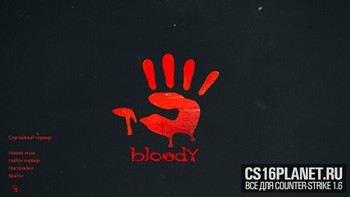 CS 1.6 Bloody