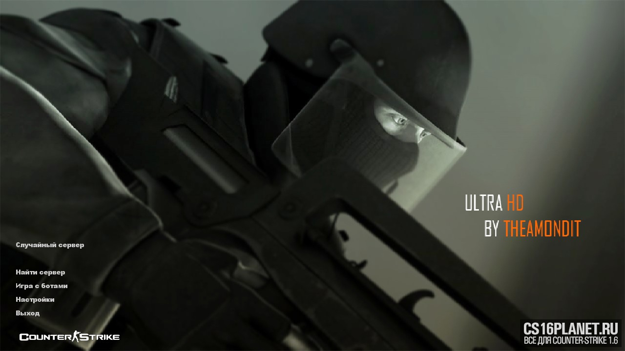 CS 1.6 Ultra HD от TheAmonDit