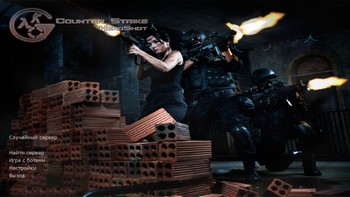 CS 1.6 Headshot