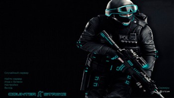 CS 1.6 NEXT (Яндекс Диск)