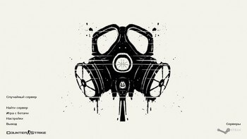 CS 1.6 Popular Edition