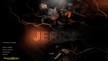 CS 1.6 от JERRY