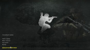 CS 1.6 iPlay