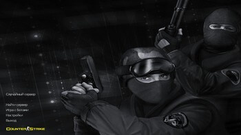 CS 1.6 Freedo_m