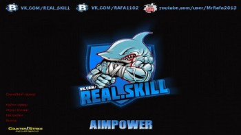 CS 1.6 от AIMPOWER