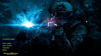 CS 1.6 Bravo