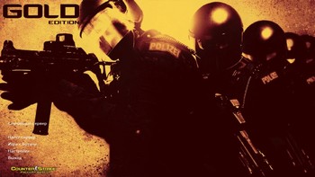 CS 1.6 Gold Edition