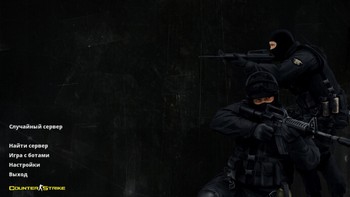 CS 1.6 Black Edition v2
