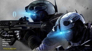 CS 1.6 New Breed