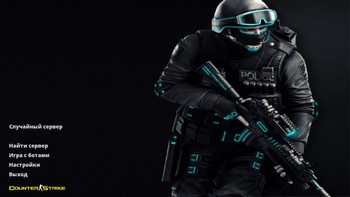 CS 1.6 TRON